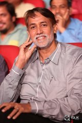 Shivam Movie Audio Launch